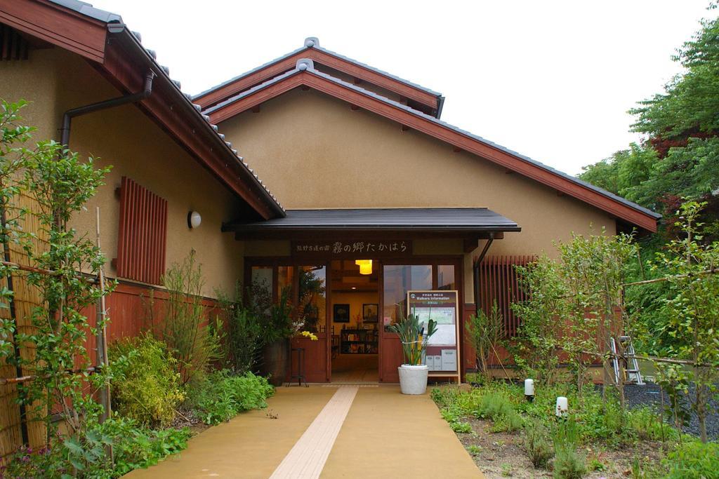 Kirinosato Takahara Hotel Танабе Екстериор снимка